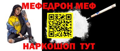 гидропоника Первоуральск
