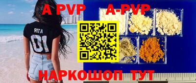 гидропоника Первоуральск