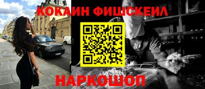 прущие грибы Партизанск