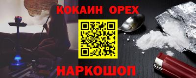 гидропоника Первоуральск