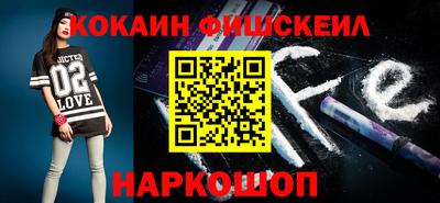 твердый Пенза
