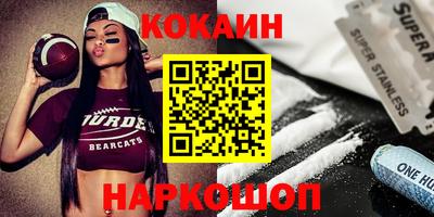 гидропоника Первоуральск