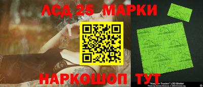 гидропоника Первоуральск