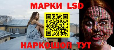 твердый Пенза