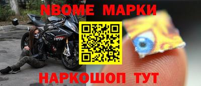 прущие грибы Партизанск