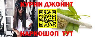 гашиш Нягань