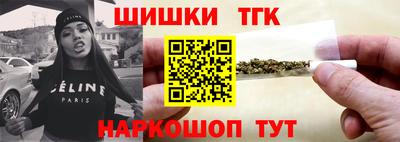 гидропоника Первоуральск