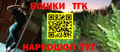 твердый Пенза