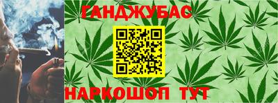 твердый Пенза