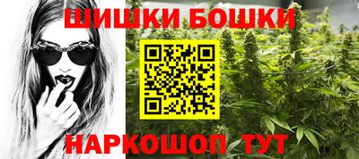 прущие грибы Партизанск
