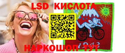 гидропоника Первоуральск
