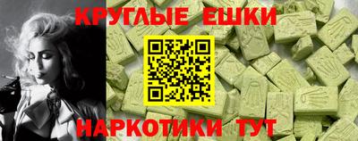 твердый Пенза