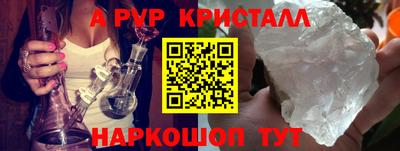 гидропоника Первоуральск