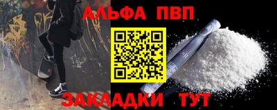 гидропоника Первоуральск