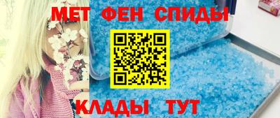 прущие грибы Партизанск