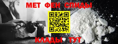 твердый Пенза