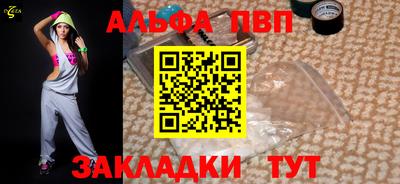 гидропоника Первоуральск
