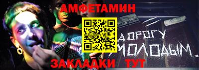 твердый Пенза