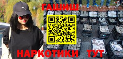 гидропоника Первоуральск