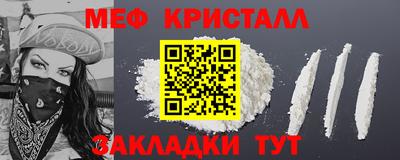 прущие грибы Партизанск