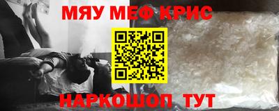 гидропоника Первоуральск