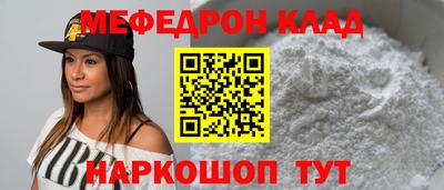 твердый Пенза